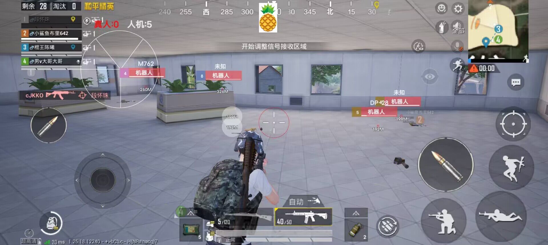 和平精英把外挂倒了还能举报吗（和平精英外挂举报成功有回复吗）